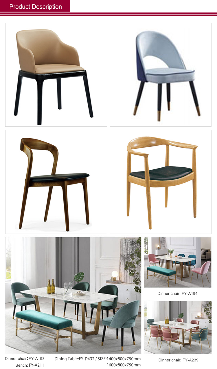 Hot Sale Customized Personalized Italian Leisure Leather Dining Chair