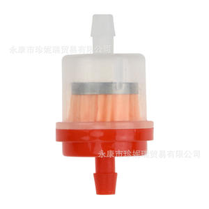 Filtro de Combustible para Motocicleta Kymco, 6mm, Copa Roja con Imán, Universal, Pieza de Reparación para el Compartimento del Motor, FU010 - Product Image 2