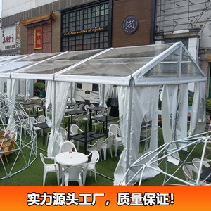 Aluminum Alloy Transparent <b>Tent</b> 10M-50M Span Wedding Party Event <b>Canopy</b> Four Season Waterproof Modular Construction - Product Image 5