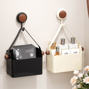 Boîte de rangement murale en plastique sans perçage, écologique, étanche, minimaliste, à suspendre pour la salle de bain et la garde-robe, pour produits de soin de la peau - Product Image 2