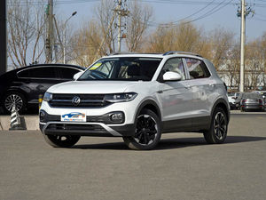 Auto Usata Economica PXH per <span class=keywords><strong>Volkswagen</strong></span> Tacqua 2021 200tsi Dsg 1.5l Automatica, Intelligente, Basso Chilometraggio, Benzina - Product Image 2