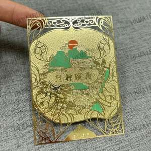 Tarjeta de Visita de Metal Grabada a Precio Económico - Product Image 6