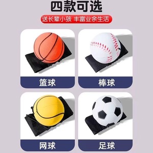 Bola mágica para ejercicio de muñeca, peso de goma de 6,5 cm, entrenamiento de coordinación para adultos y personas mayores, ejercicio interactivo de fitness al aire libre - Product Image 4