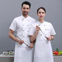 Veste de chef de cuisine à manches courtes pour restaurant et bar, uniforme de travail pour chef d'hôtel