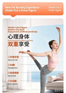 Plateforme vibrante <span class=keywords><strong>Vibro</strong></span> <span class=keywords><strong>Shaper</strong></span> pour la perte de poids et le fitness à domicile – Appareil d'exercice puissant pour affiner la silhouette - Product Image 4