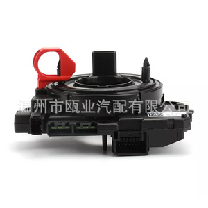 Capteur d'angle Audi Volkswagen 5K0953569AJ pour remplacement et réparation - Product Image 1