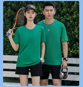 Camiseta Casual <span class=keywords><strong>de</strong></span> Verano para Hombre, 100% Poliéster, Cuello Redondo, Manga Corta, Secado Rápido, Transpirable, con Serigrafía para Impresión, Tejido <span class=keywords><strong>de</strong></span> <span class=keywords><strong>Punto</strong></span> - Product Image 2