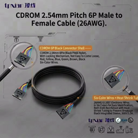 كابل إشارة UL1007 بقطر 2.54 مم و6 أطراف ذكر إلى أنثى من المصنع، سلك توصيل 26AWG مع قفل للأجهزة الصناعية واللوحات الأم