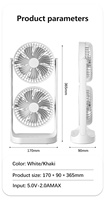 Ventilateur de bureau élégant à double tête et trois vitesses pour usage domestique, chargement rapide USB Type-C, moteur sans balais, faible bruit, utilisation facile