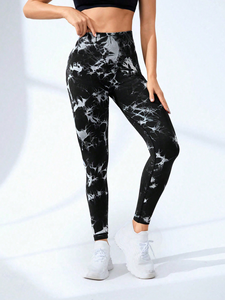 Leggings Yoga a Vita Alta Stampati, Lunghezza Intera, con Arricciatura Effetto Push-Up, Elasticizzati in Quattro Direzioni, in Spandex e Poliestere - Product Image 3
