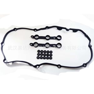 ปะเก็นฝาครอบวาล์ว BMW 11120030496 11129070990 ยางสำหรับซีรีส์ 357 X3 X5 อะไหล่ทดแทนใหม่ - Product Image 3