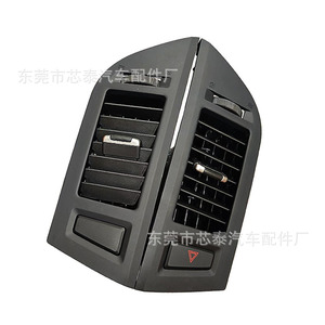 Rejilla de Ventilación del Tablero del Lado del Conductor para Pajero 8030A368XA, ABS, Diseño Rectangular Contemporáneo - Product Image 3