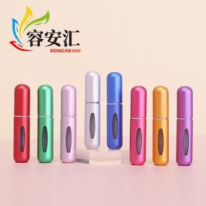 New 5ml xịt nước hoa chai với dưới trực tiếp điền xách tay Du Lịch Mỹ phẩm mẫu - Product Image 4