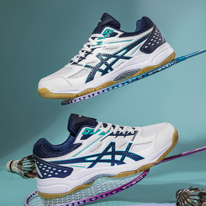 <span class=keywords><strong>Scarpe</strong></span> <span class=keywords><strong>da</strong></span> <span class=keywords><strong>Tennis</strong></span>, Pallavolo e Badminton del 2023 Traspiranti <span class=keywords><strong>da</strong></span> Fabbrica per Allenamento Indoor e Outdoor <span class=keywords><strong>con</strong></span> Suola in Gomma Antitraccia - Product Image 5