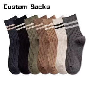 Chaussettes courtes rayées vintage de haute qualité, collection sport et décontractée personnalisable pour l'été, disponible en plusieurs couleurs - Product Image 1