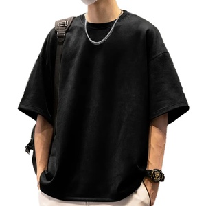 Camiseta Oversize de Algodón 100% Ecológico para Hombre, Lavada, de Corte Holgado, Hombro Caído, Estilo Urbano, con Logotipo Personalizado de Calidad - Product Image 1