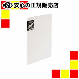Tableau blanc HPL Slim Max A4 pour le bureau et l'école Produit en double - Product Image 1