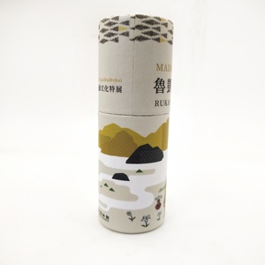 Customize <strong>Paper</strong> Round Iron Cover <strong>Paper</strong> Tube Cylinder Packaging Gift <strong>Box</strong> Carton <strong>Paper</strong> <strong>Mache</strong> Round Tubes <strong>Box</strong> - Product Image 4