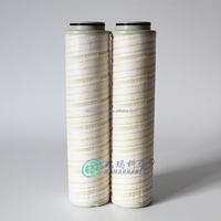 Suku Cadang Mesin Filter Hidrolik Filter Oli SH87672 untuk Konstruksi HC4704FKN13H HC4754FKP16H HC4704FKN16H