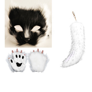 Conjunto de 3 Peças: Chaveiro de Cauda de Raposa Sintética e Máscara de Raposa de Meio Rosto – Adereços de Fantasia para Halloween e Cosplay para Adultos (Mulheres e Homens) - Product Image 2
