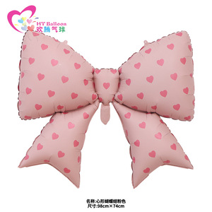 Heart Shaped <b>Bow</b> Aluminum Foil Balloons 98cm X 74cm For Birthday Party Decorations - Product Image 4