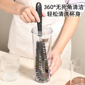 Cepillo para tazas de mango largo, cabezal en forma de L de acero inoxidable 304 para limpieza profunda de tazas y botellas - Product Image 2