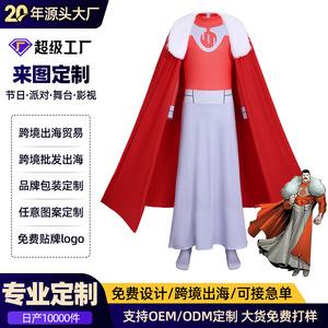 Disfraz de Cosplay de Héroe Joven Invencible, Mono para Hombre con Capa, Tela de Poliéster, Disfraz de Personaje de Televisión - Product Image 4