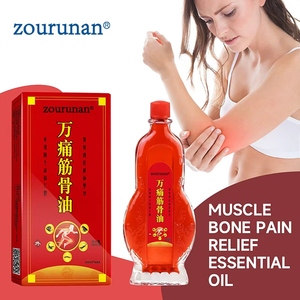 <span class=keywords><strong>Huile</strong></span> de soulagement Zourunan Jingu, <span class=keywords><strong>huile</strong></span> <span class=keywords><strong>essentielle</strong></span> à base de plantes pour les douleurs musculaires, articulaires et osseuses, vente en gros OEM ODM OBM, fournisseur d'usine - Product Image 1