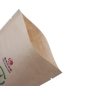 Kalee 식품 학년 재활용 크래프트 종이 파우치 화이트/다크 브라운 스탠드 지퍼 파우치 스낵 칩 포장