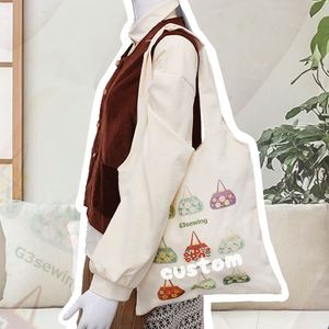Sac fourre-tout en toile réutilisable de couleur unie, taille personnalisable, avec motif de dessin animé, logo personnalisé, fermeture personnalisée - Product Image 1