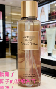 <span class=keywords><strong>Perfume</strong></span> <span class=keywords><strong>Victoria</strong></span> Lady <span class=keywords><strong>Secret</strong></span> Spray, Fragancia Clásica de Larga Duración Velvet Petal 250ml, Botella con Atomizador Hidratante - Product Image 5