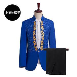 Abito da uomo coro di scena giacca ricamata con cristalli scintillanti rossi abito da <span class=keywords><strong>sposa</strong></span> sposo abito <span class=keywords><strong>bianco</strong></span> cantante ospite 2 pezzi Set <span class=keywords><strong>Costume</strong></span> - Product Image 4