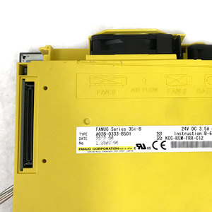 Panel Táctil con Pantalla LCD FANUC para A02B-0303-C084 A02B0303C084 - Product Image 2
