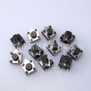 Interruptor Táctil FaYue 6x6x4.3 SMD SPST 1A 24V con Pin de Latón, 50K Ciclos de Vida, Montaje Superficial - Product Image 3