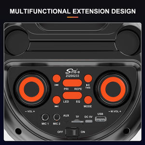 <span class=keywords><strong>ลำโพง</strong></span><span class=keywords><strong>บ</strong></span><span class=keywords><strong>ลู</strong></span><span class=keywords><strong>ทู</strong></span><span class=keywords><strong>ธ</strong></span>คาราโอเกะอเนกประสงค์ ZQS6233 ให้เสียงเบสทรงพลัง พร้อมไฟ RGB สีสันสดใส - Product Image 5