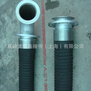 Tuyau en caoutchouc haute pression NBR 40 bars pour machines hydrauliques et équipements industriels - Product Image 2