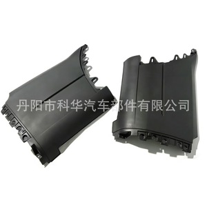 แถบตกแต่งกันชนหลัง OEM รุ่น 1867573 สำหรับ Ford Transit Mk8 ปี 2014-2025 ซ้ายและขวา วัสดุ ABS - Product Image 2