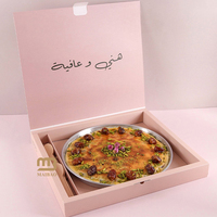 Boîtes d'emballage personnalisées de luxe pour baklava, boîte cadeau premium pour baklava arabe, dattes, chocolat, bonbons, pâtisserie, dessert, gâteau, boîte de boulangerie