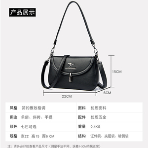 Sacs à main tendance pour femmes, pochettes en cuir PU souple, sacs à bandoulière multi-poches pour femmes - Product Image 6