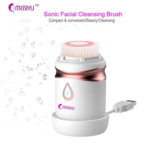 Brosse nettoyante ultrasonique pour le visage MEISIYU, brosse électrique rotative pour le visage avec 3 brosses douces interchangeables - Product Image 3