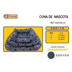 Cuccia per Cani Colorata con Fondo Antiscivolo, Set Tre Pezzi per Animali Domestici - Product Image 1