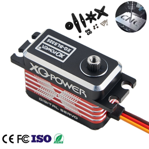 Xq-điện 25kg 20kg 8.4V hv kỹ thuật số kim loại bánh răng động cơ không chổi than servo cho 1/8 1/10 RC Mô hình xe cấu hình thấp servo đồ chơi phần Accs - Product Image 3