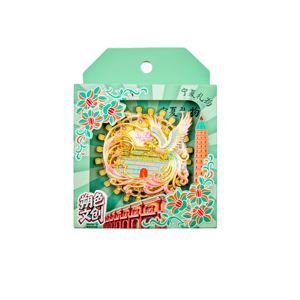 Aimant de réfrigérateur Panda 2024 avec porte à charnière et design émaillé – Cadeau souvenir en métal personnalisé et créatif pour collection de touristes - Product Image 5