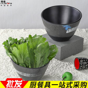 Bac à légumes pour hot pot, bac à laitue en mélamine pour barbecue, bol à légumes en plastique, bol incliné pour condiments, service libre chaud - Product Image 4