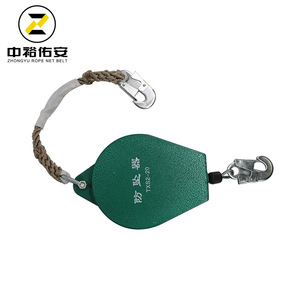 อุปกรณ์ป้องกันการตกแบบเชือกตาข่าย Zhongyu รับน้ำหนักได้ 100 กก. สีเขียว แบบความเร็วต่างกัน สำหรับอุตสาหกรรม - Product Image 5