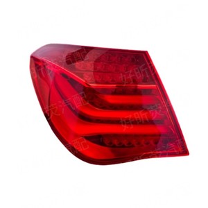 Conjunto de Luces Traseras para BMW Serie 7 F01 F02, Repuesto de Luz de Freno Trasera, Nuevo Material ABS - Product Image 1