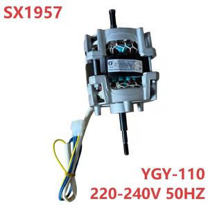 Motor para Secadora de Ropa Sanjiang SX1957 YGY-110 220-240V 50Hz 110W, Aleación de Aluminio, Impermeable, Duradero - Product Image 5
