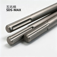 Burin SDS Max en acier allié trempé de haute qualité, en forme de V, pour bricolage industriel, démolition de roche, pierre et maçonnerie, économique