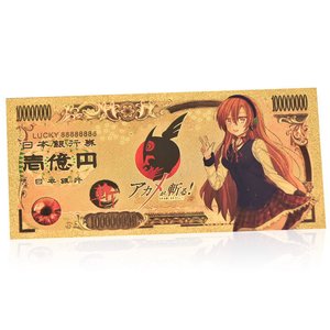 <span class=keywords><strong>Akame</strong></span> ga Kill Billete Conmemorativo, Moneda de Plástico con Lámina de Oro, Regalo de Fantasía Oscura para Coleccionistas y Premios de Streamers - Product Image 4