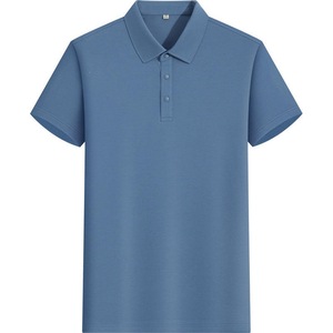 Polo en coton modal à manches courtes, coupe ample, respirant, idéal pour l'été, avec étiquette et tags. - Product Image 4